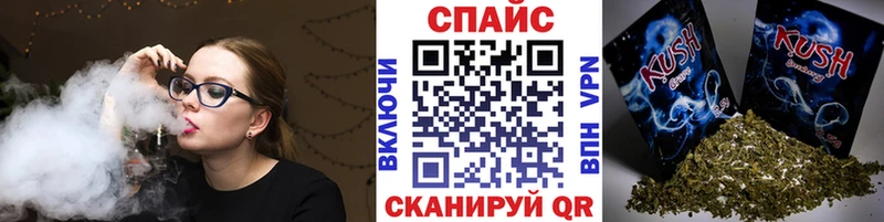 Бутират 1.4BDO  Волгореченск 
