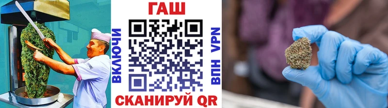 ОМГ ОМГ ссылка  хочу наркоту  Волгореченск  Еда ТГК марихуана 