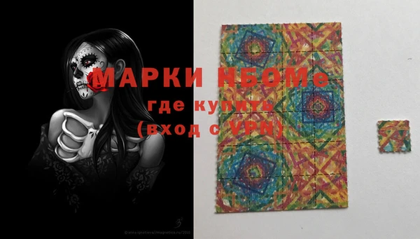 дурь Сосновка