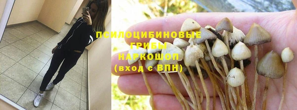 круглые Беломорск