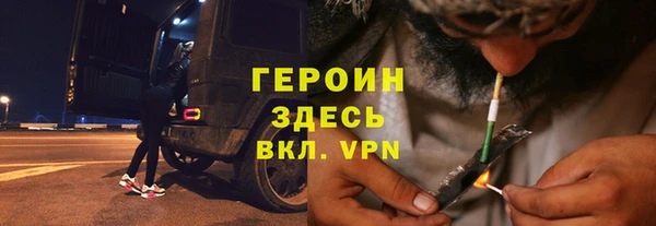 мефедрон мука Белоозёрский