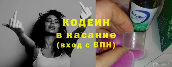 круглые Беломорск