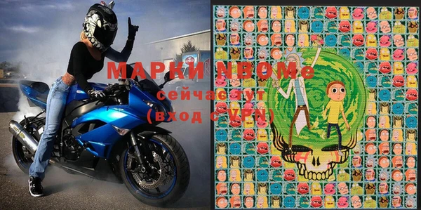 круглые Беломорск