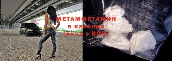 круглые Беломорск