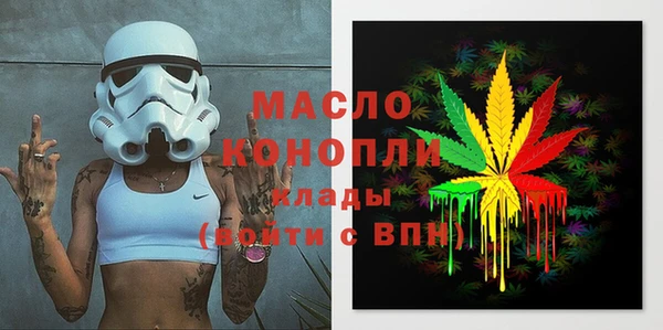 PSILOCYBIN Балахна