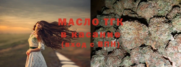 мефедрон мука Белоозёрский
