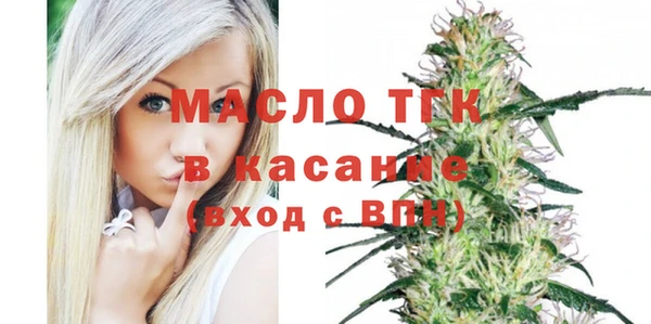 круглые Беломорск