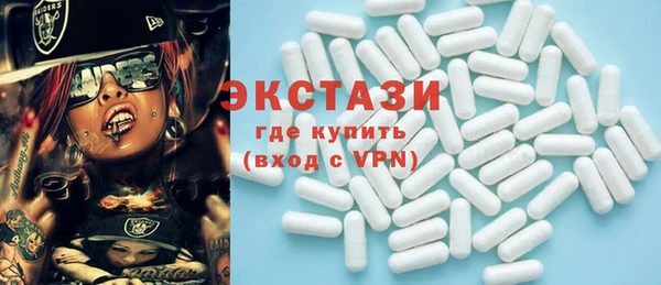 круглые Беломорск