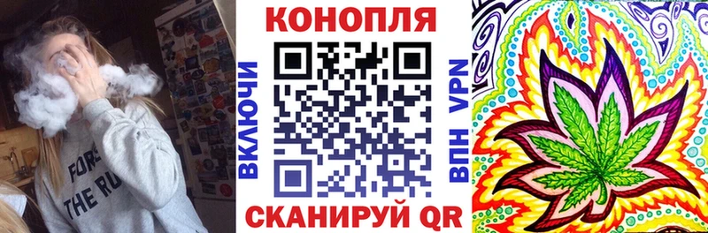 Каннабис ГИДРОПОН  Волгореченск 